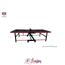 میز پینگ پنگ شیشه ای ثابت مدل TS1